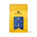 GUJI 250g