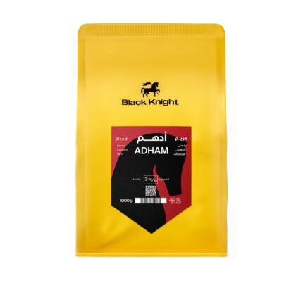 Adham 250g